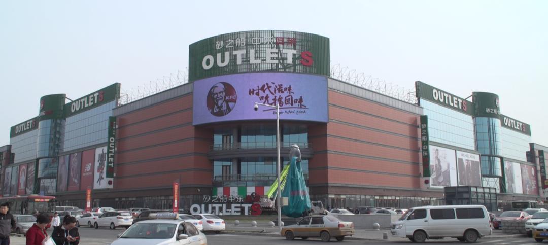 曾经让我耳热心跳的跳票规划，还有戏吗？