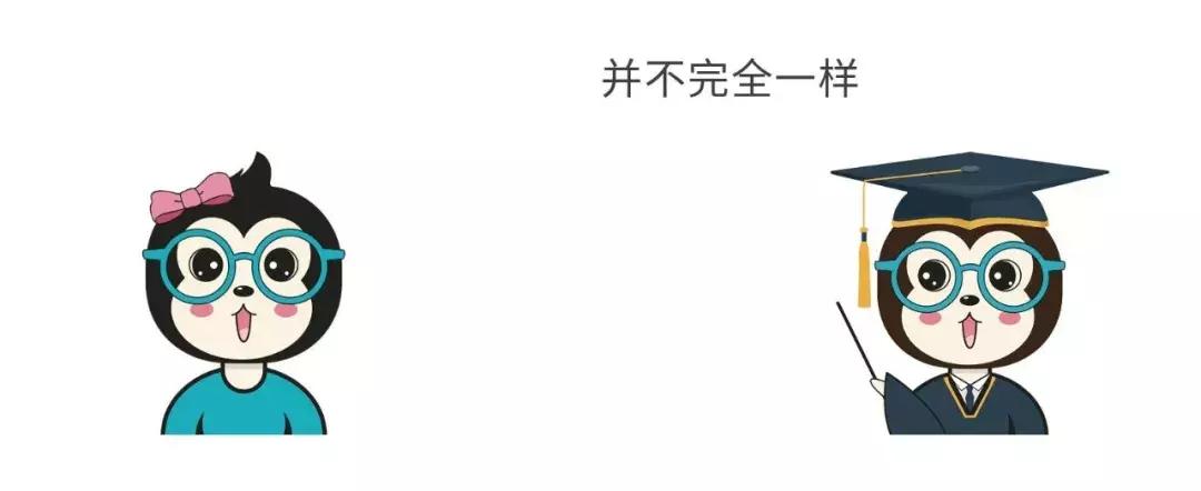 为什么有些网站的域名不以www开头,www是一级域名还是二级域名