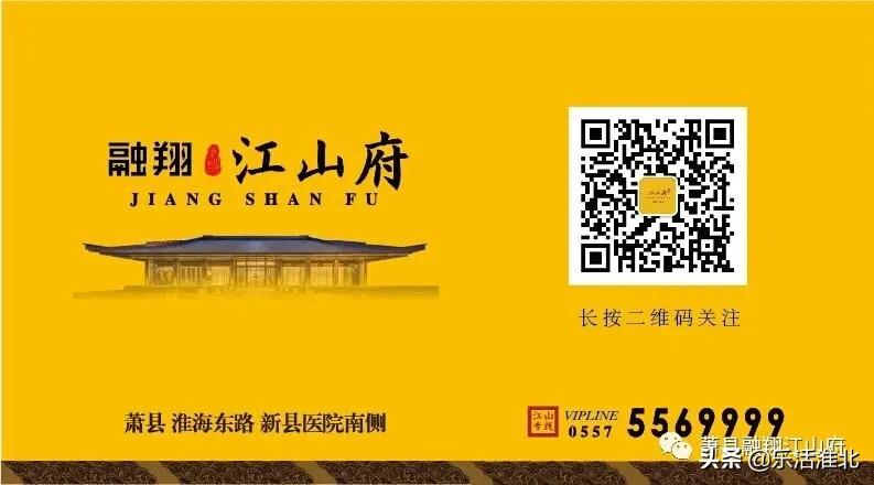 众志成城抗疫情商会捐款献爱心,众志成城抗击疫情鑫佳源爱心捐赠