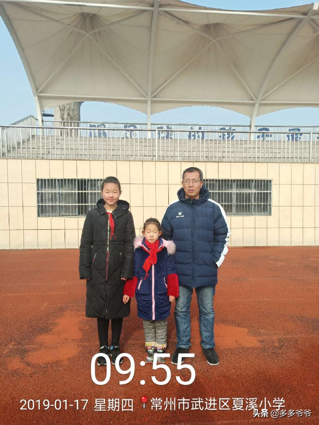 常州武进区夏溪小学,江苏省常州市武进区夏溪小学