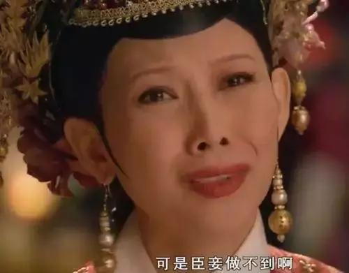 90后的那些黑历史,00后嘲笑90后的黑历史