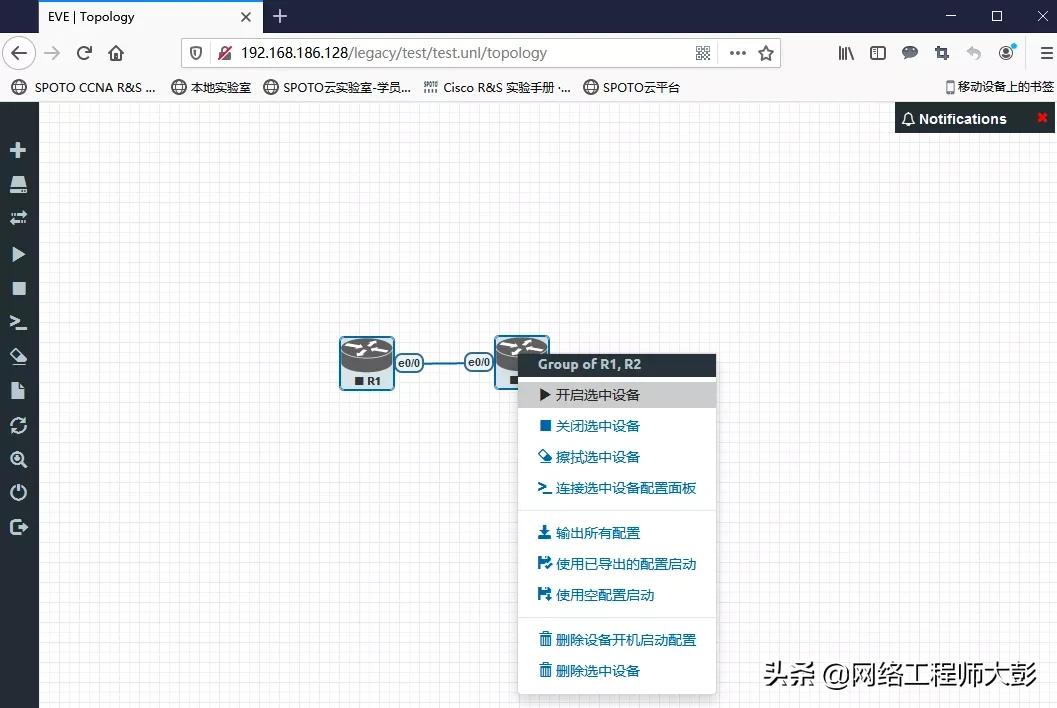 eve模拟器搭建服务器,eve模拟器使用教程