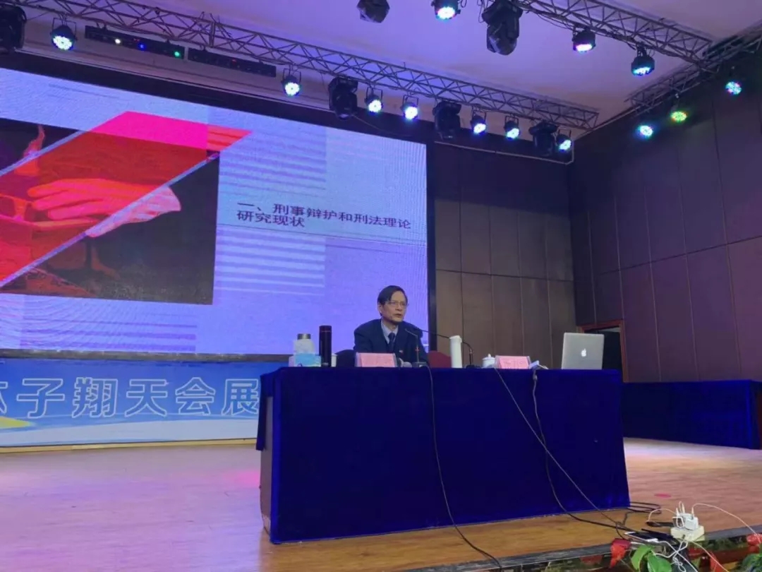 秦希燕律师简历,秦希燕律师的照片