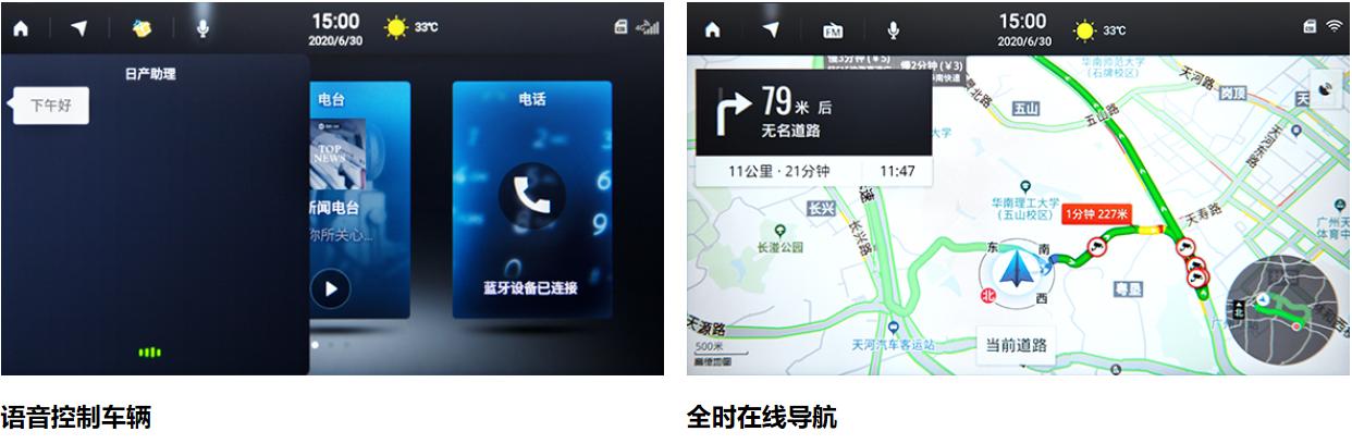 最新款的日产骐达,日产骐达为啥保值率这么高