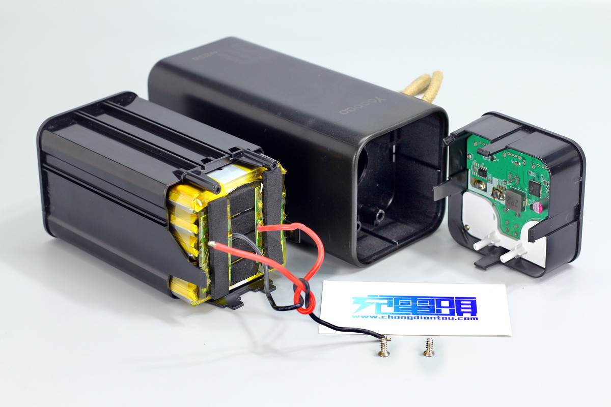 充电宝移动电源拆机对比,拆解移动电源一度电