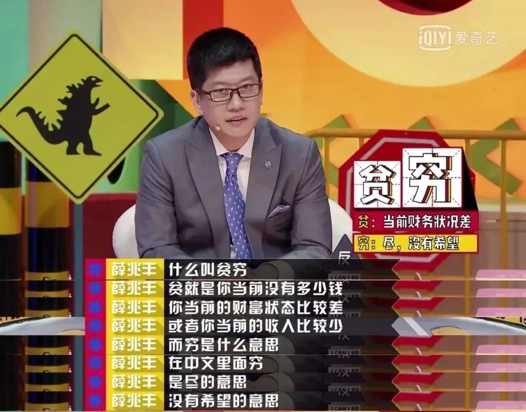 疫情下的湘雅医院收入,疫情下收入微薄