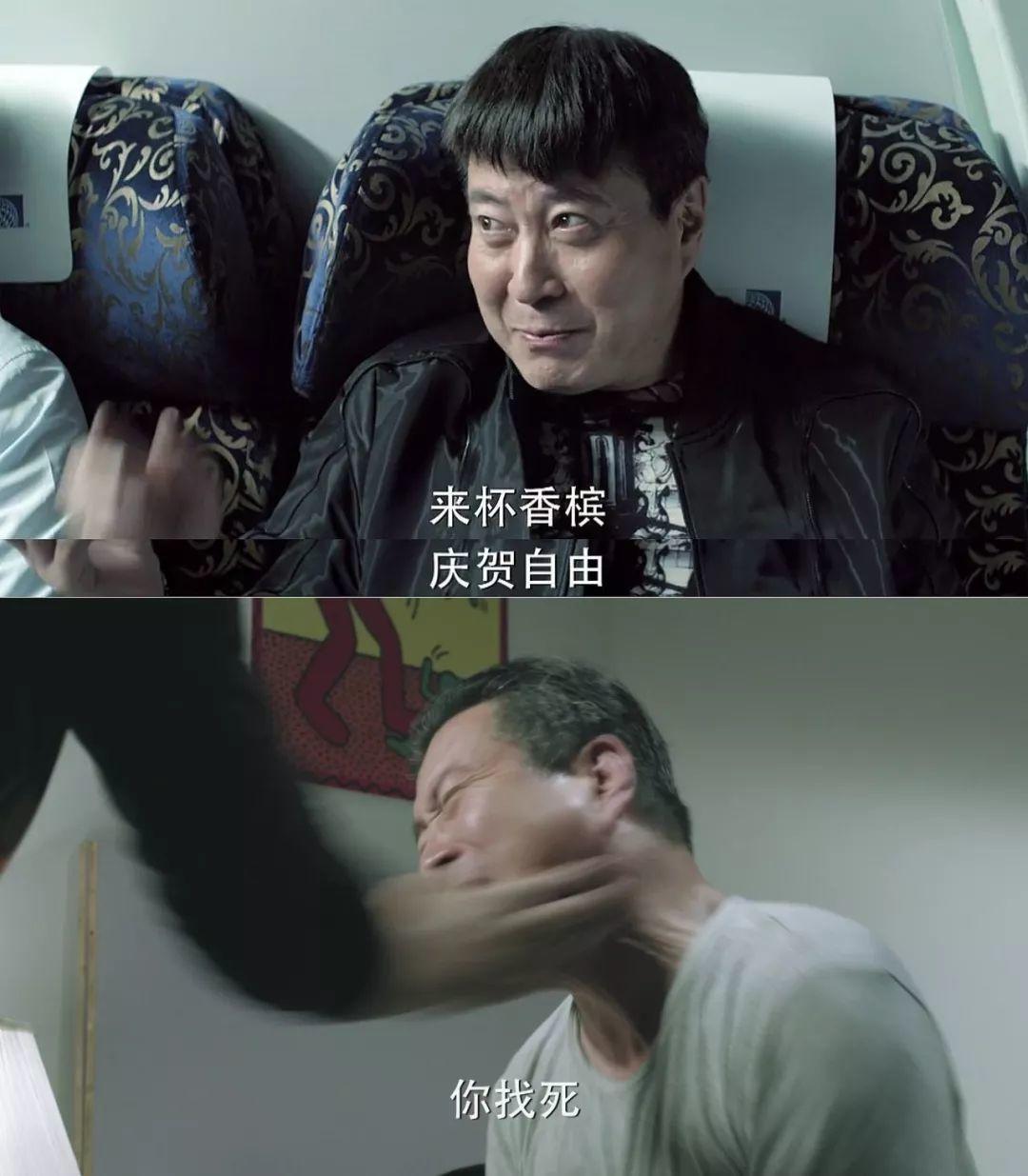 把选手虐哭的「成人综艺」，只有它