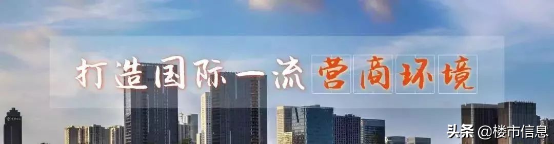 余杭区人工智能产业政策,杭州市人工智能产业研发投入状况