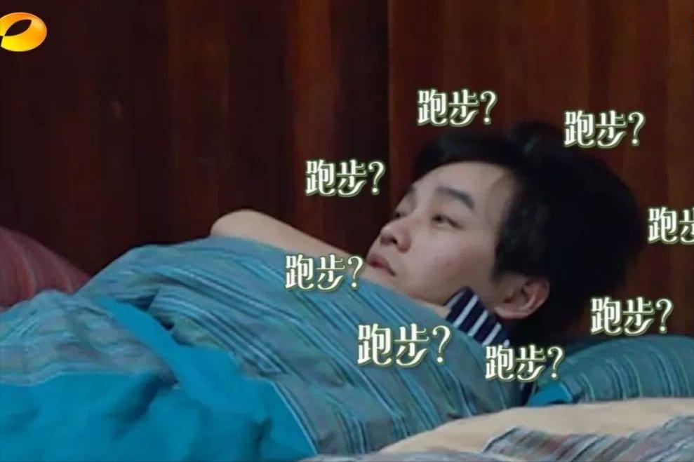 彭昱畅吐槽白鹿,彭昱畅陈坤