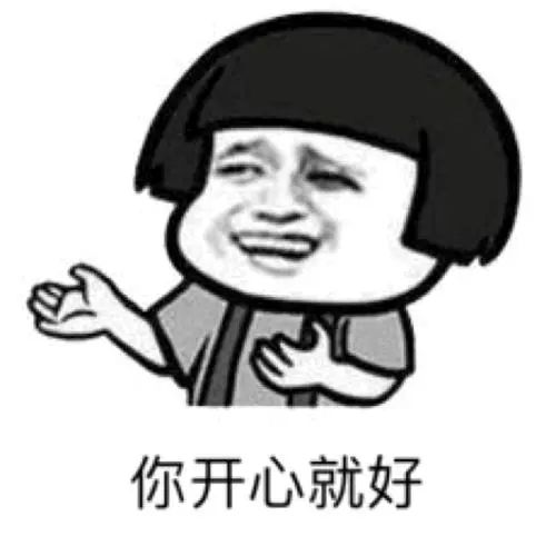 香港富豪千金沉迷整容,香港富豪千金整容后续