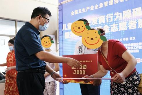 国际癫痫关爱日2020,国际癫痫关爱日主题