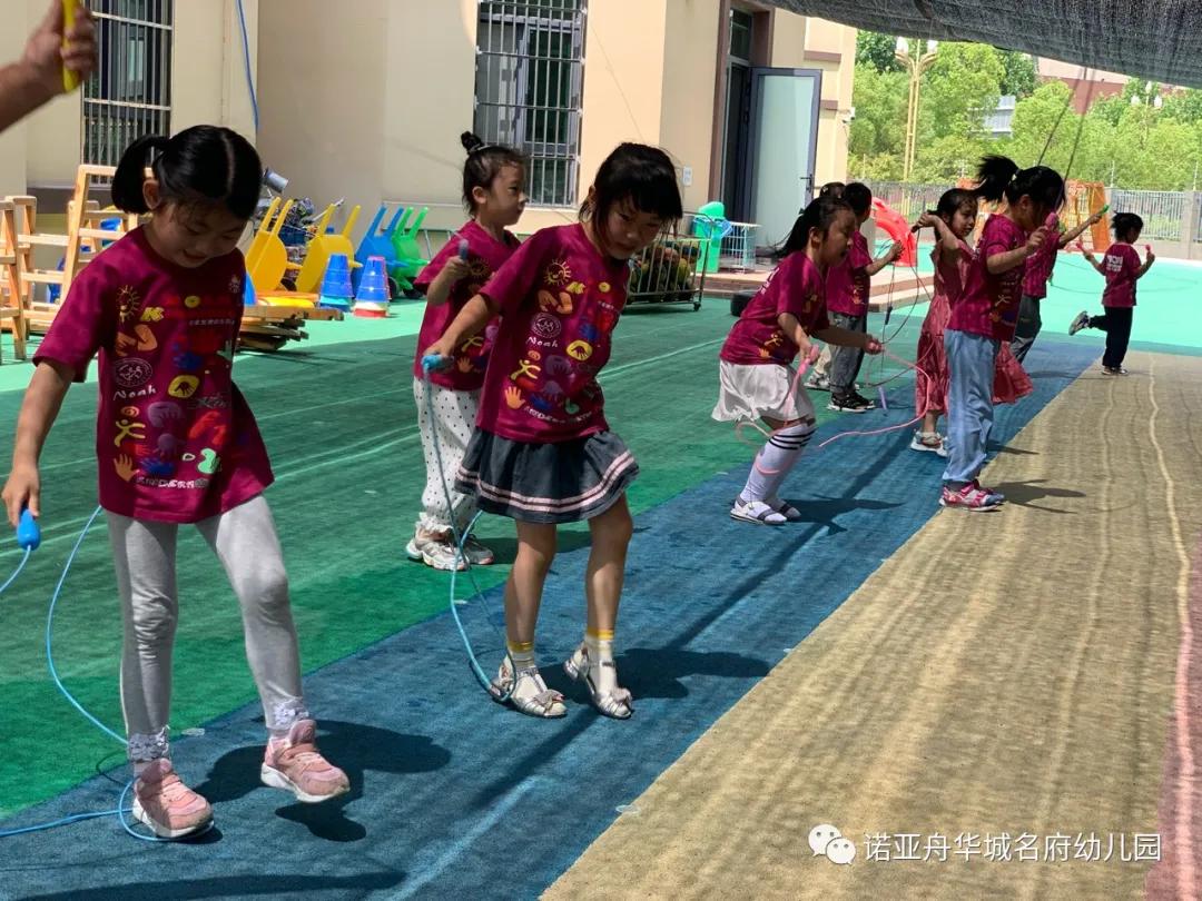 诺亚舟幼儿园运动会,华城名府诺亚舟幼儿园毕业典礼