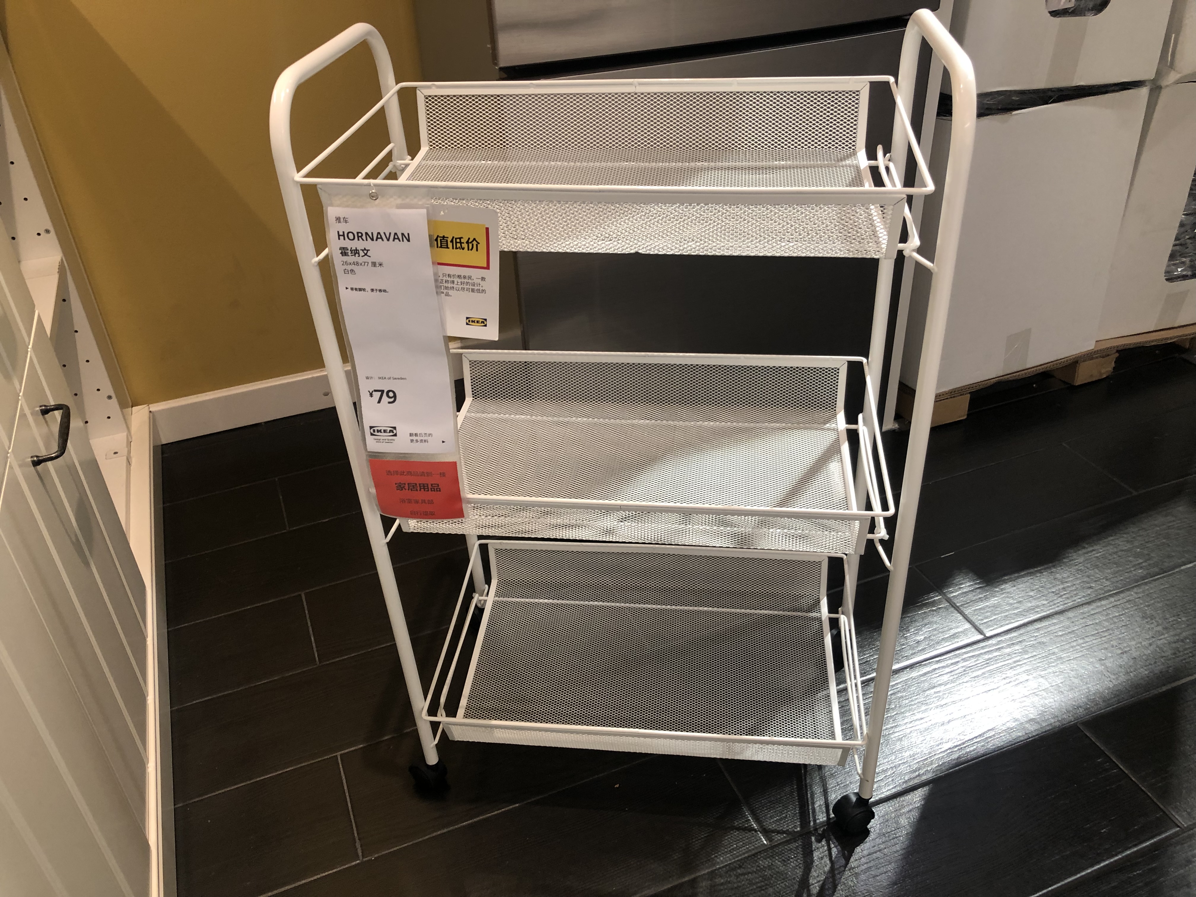 去宜家最值得买的20件实用小单品,宜家家居必买的10件东西