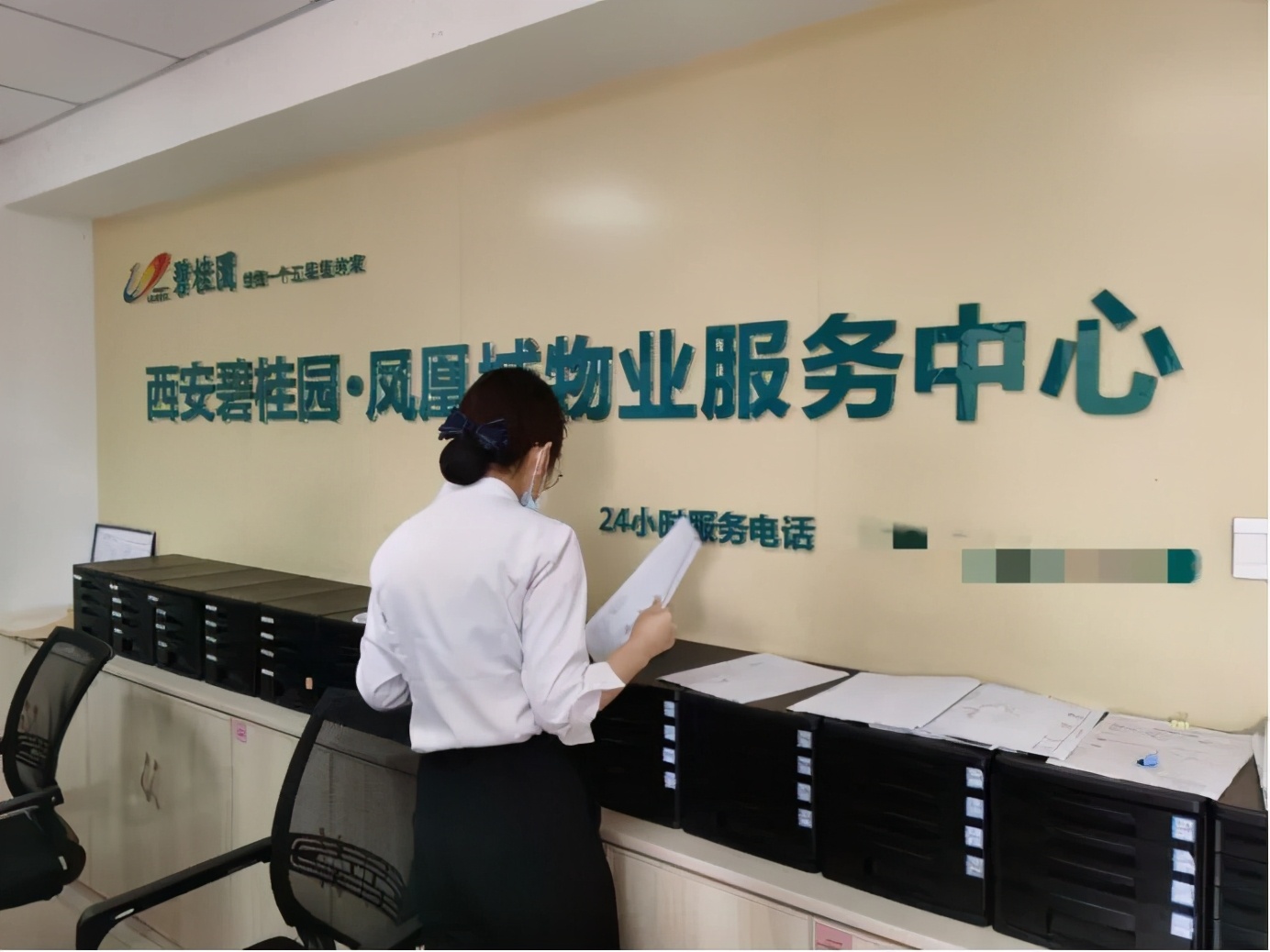 碧桂园凤凰城西安未央区,碧桂园西安凤凰城叠拼