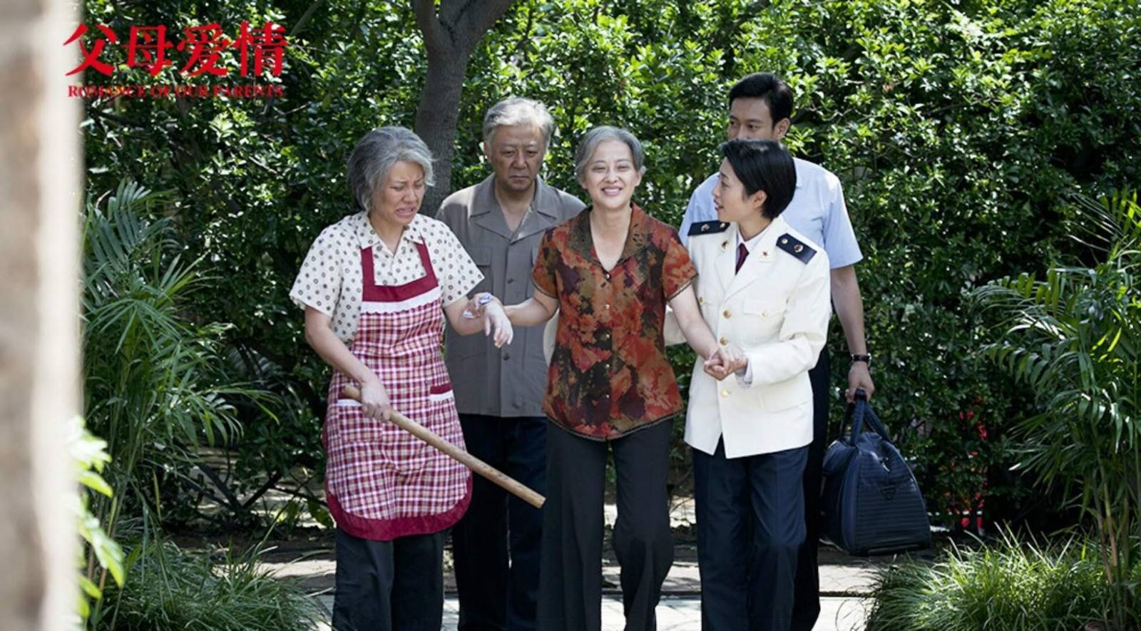 大江大河看完还有哪个电视剧好看,10部最耐看的年代剧大江大河