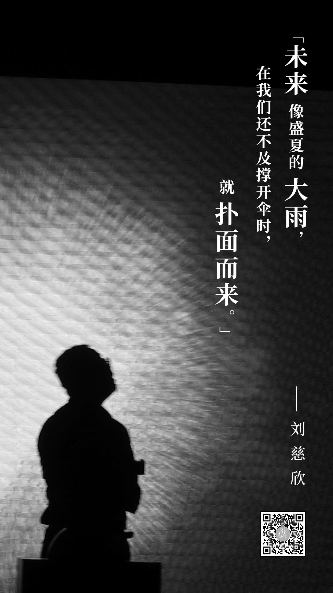 阿瑟克拉克对刘慈欣有影响吗,刘慈欣获克拉克奖英文获奖致辞