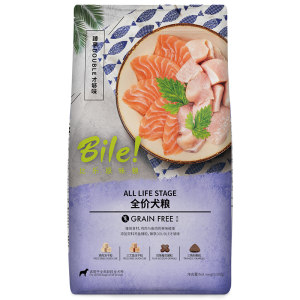 国产十大放心狗粮品牌价格,口碑最好的十大狗粮品牌推荐