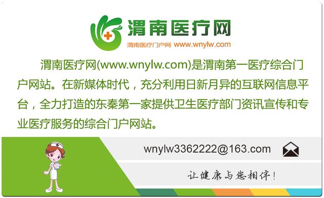 吃饭塞牙中医怎么说,吃饭老塞牙怎么办