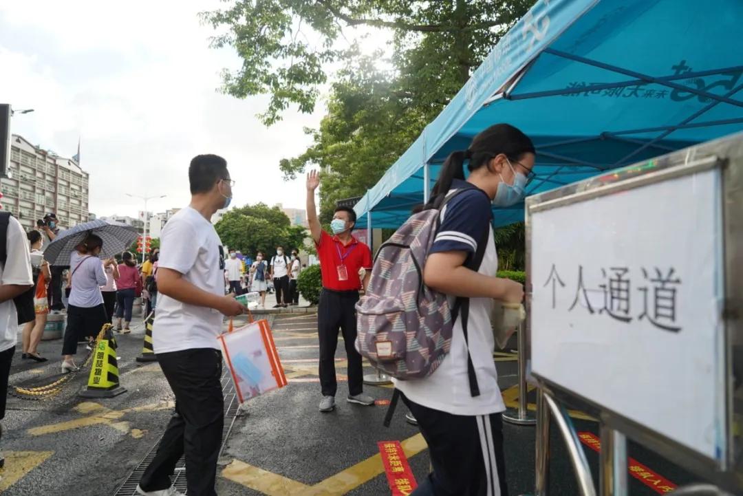 高考加油珠海,高考加油朝梦想出发