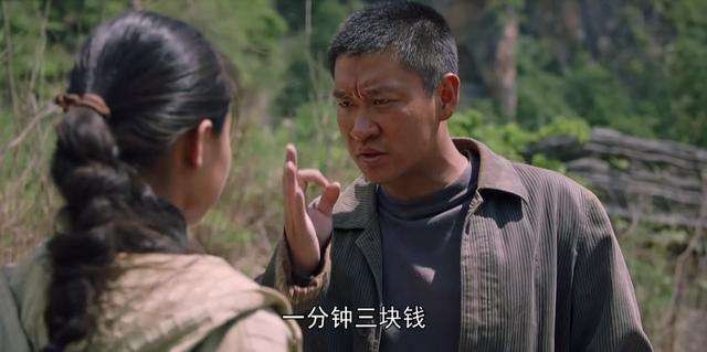 曹云金翻身成功了吗,曹云金背叛师门的下场