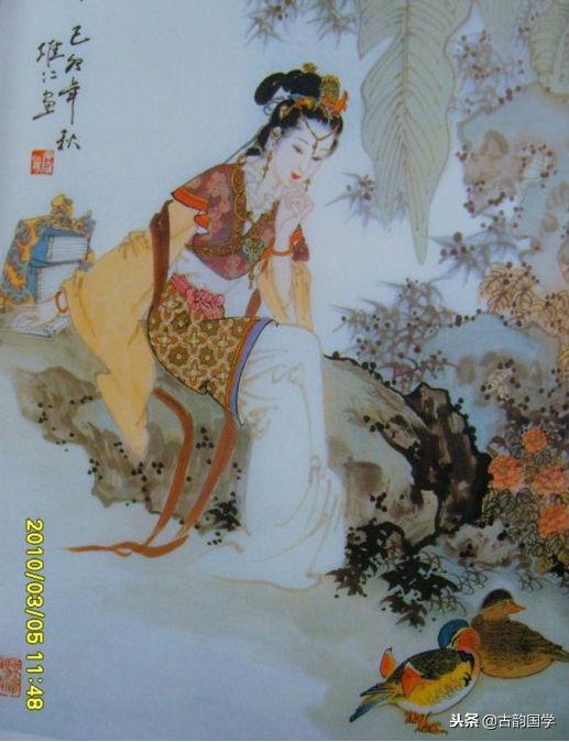 中国古典百美诗画（上）：一位佳丽一首古诗，可谓赏心悦目，收藏