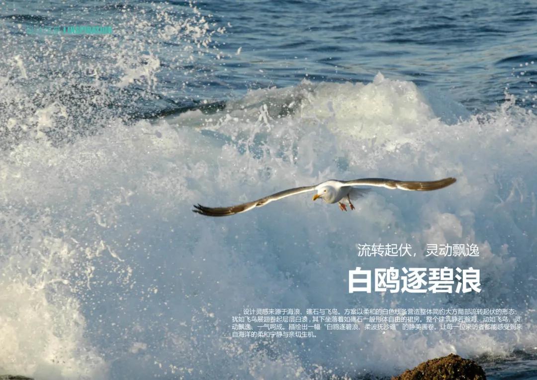 青岛妇儿医院医疗中心,青岛妇儿医院黄岛