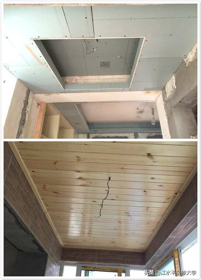 南京银城花园，64平米老房装修改造变形记！