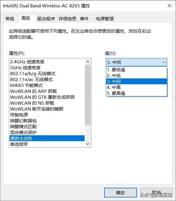 ap面板和mesh路由器无缝漫游,有线mesh和acap哪个无缝漫游好用