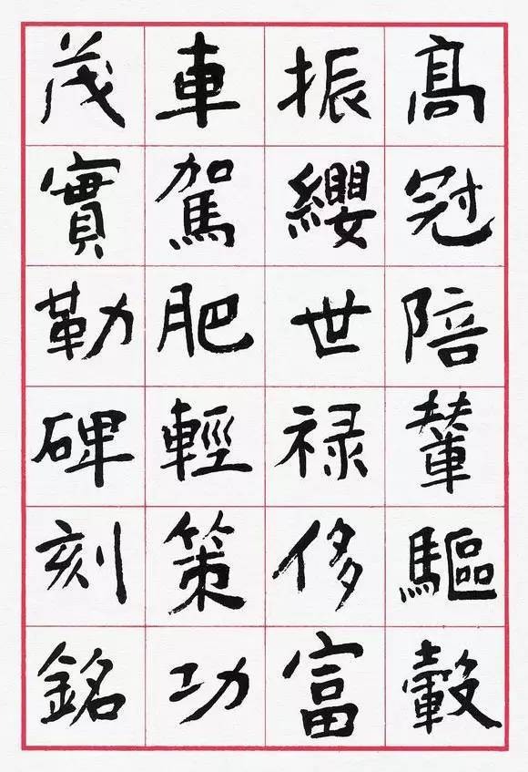 涔︽硶娉版枟娌堥箯鑽変功,娉版枟娌堥箯涔︽硶浣滃搧娆h祻