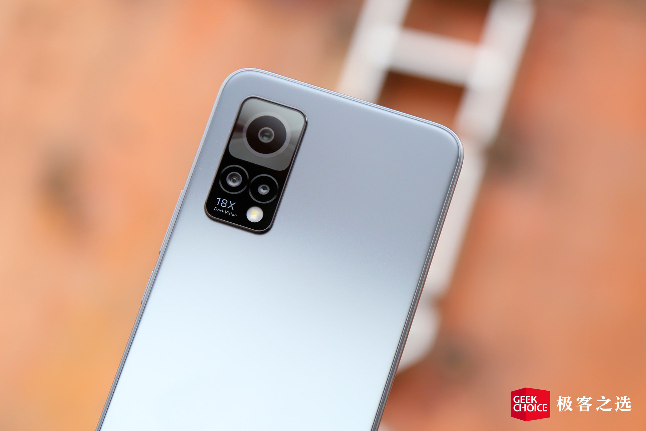 魅族18x屏幕深度评测,魅族18x处理器是残血版还是满血