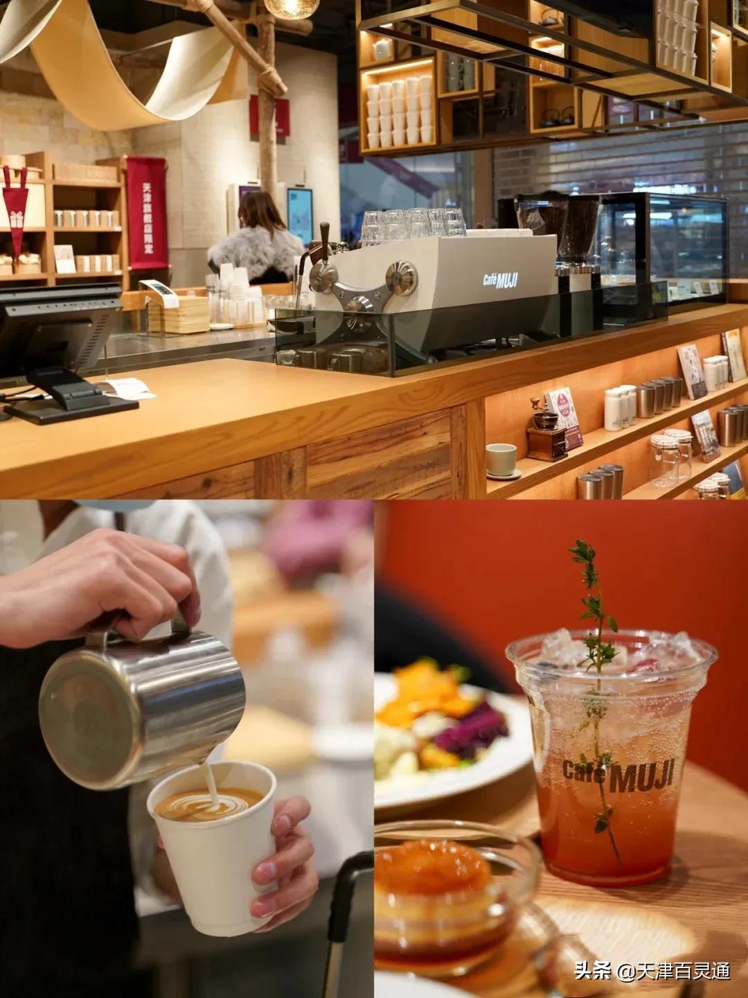 天津第①家MUJI大型旗舰店,真的太太太好逛了