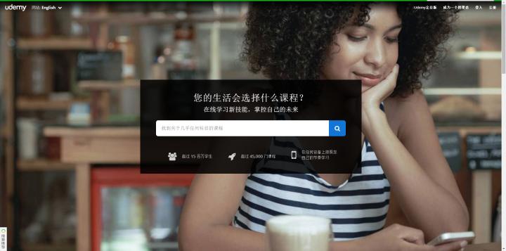 一年省下几万学费的网站给你整理好了