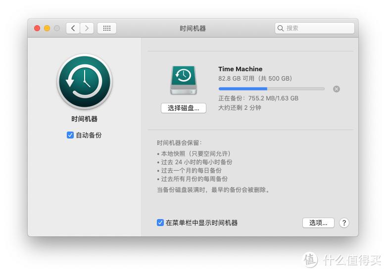 一入深似海从此下班是路人,一入深似海从此是路人原话是什么