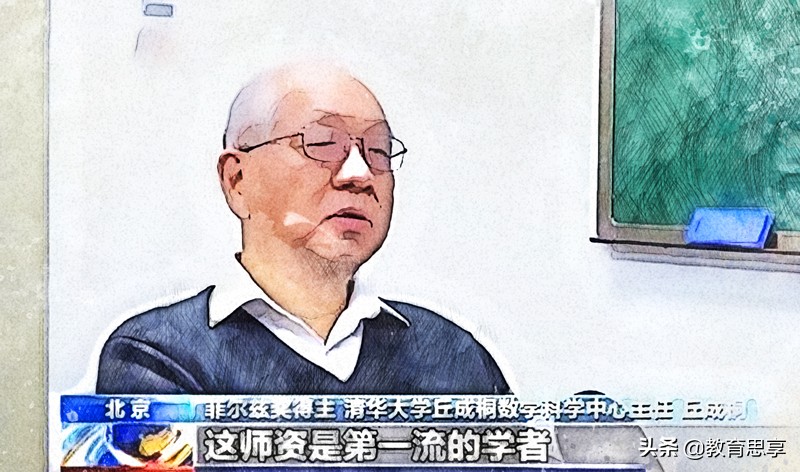 清华招初中数学天才,清华大学特招初中生本硕博