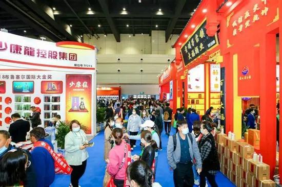 会期三天：2021第27届中国（郑州）国际糖酒食品交易会在郑州开幕
