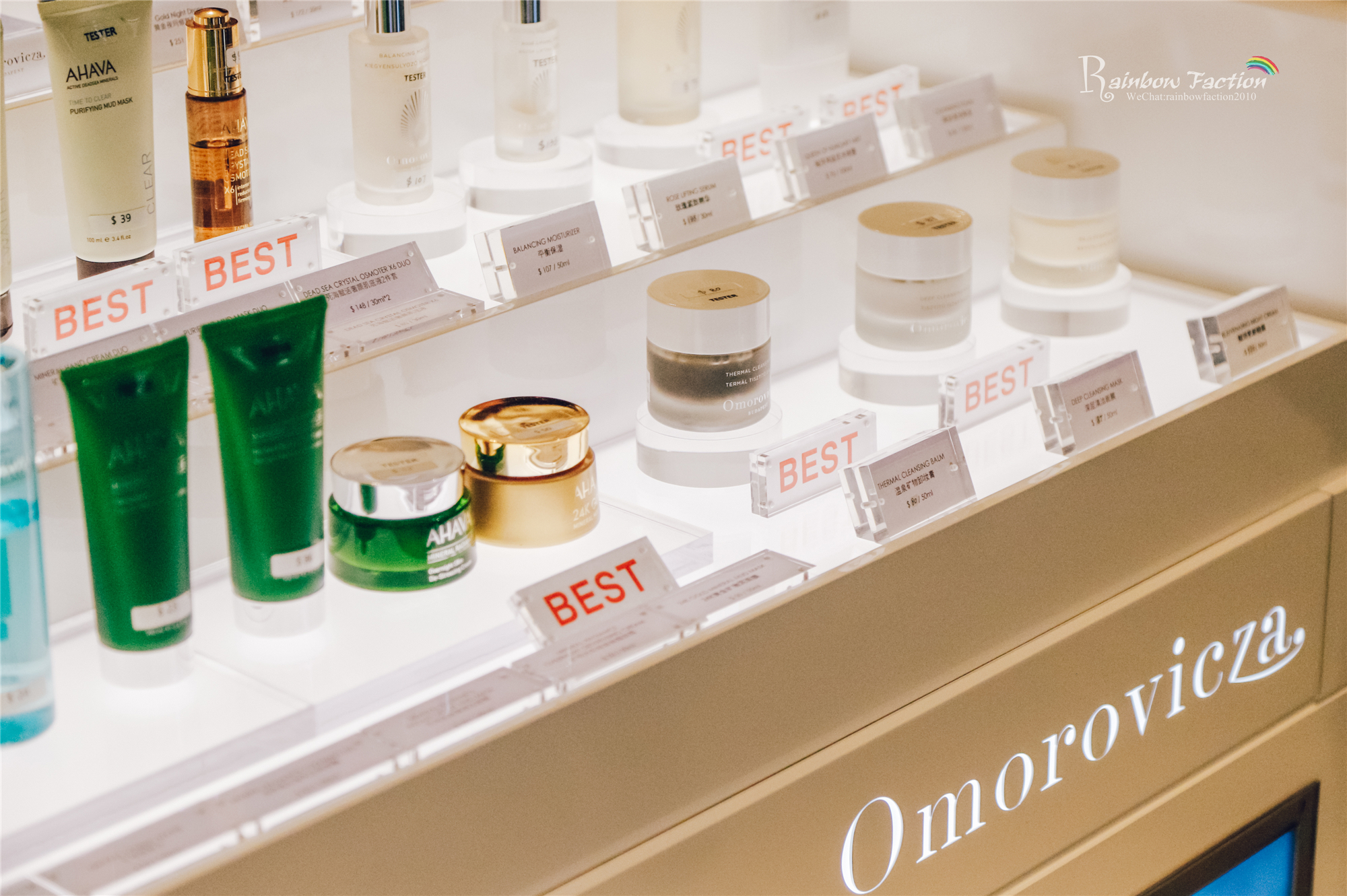 首尔新罗coach免税店,2015年首尔新罗免税店