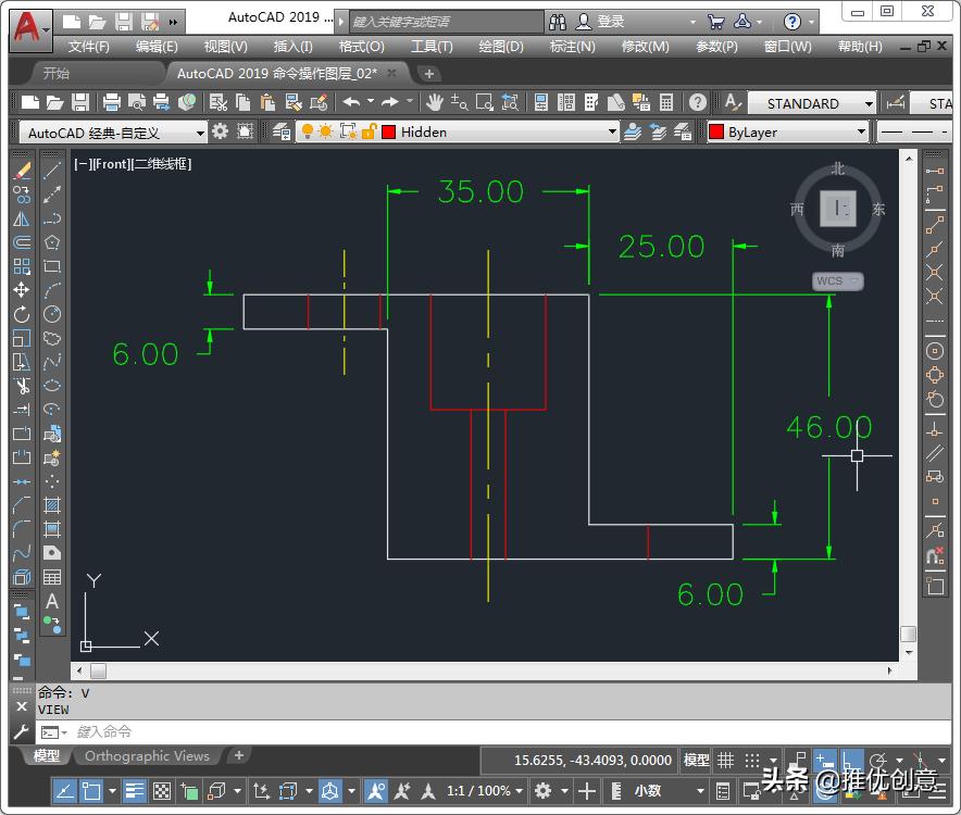autocad中平移视图,autocad2019图幅设定