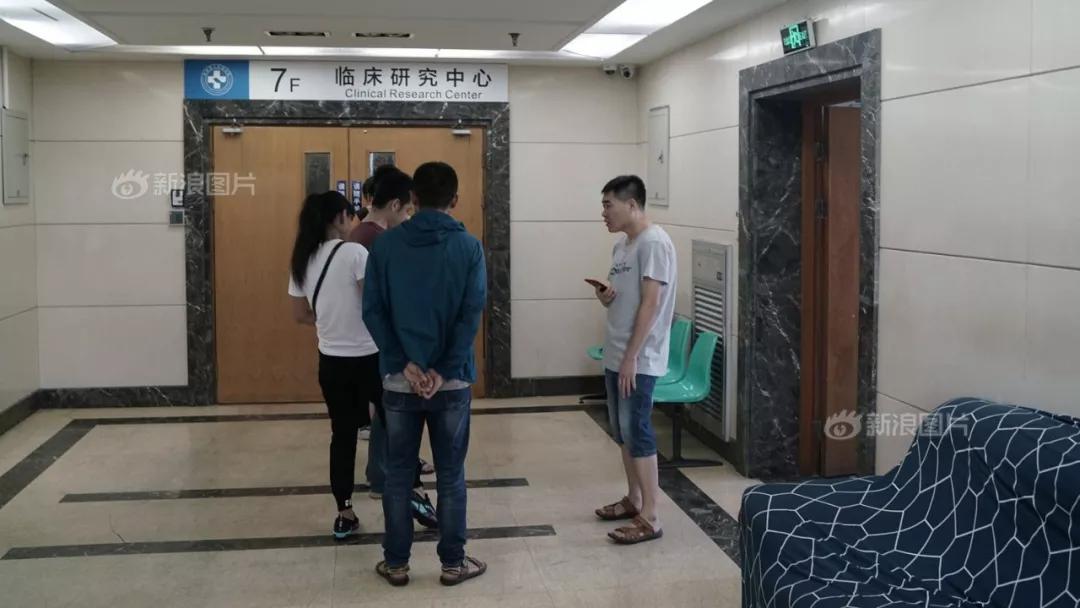 当医药做成了生意,当试验品赚钱