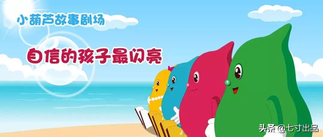 每个人体内都有一股神奇的力量！你发现了吗？