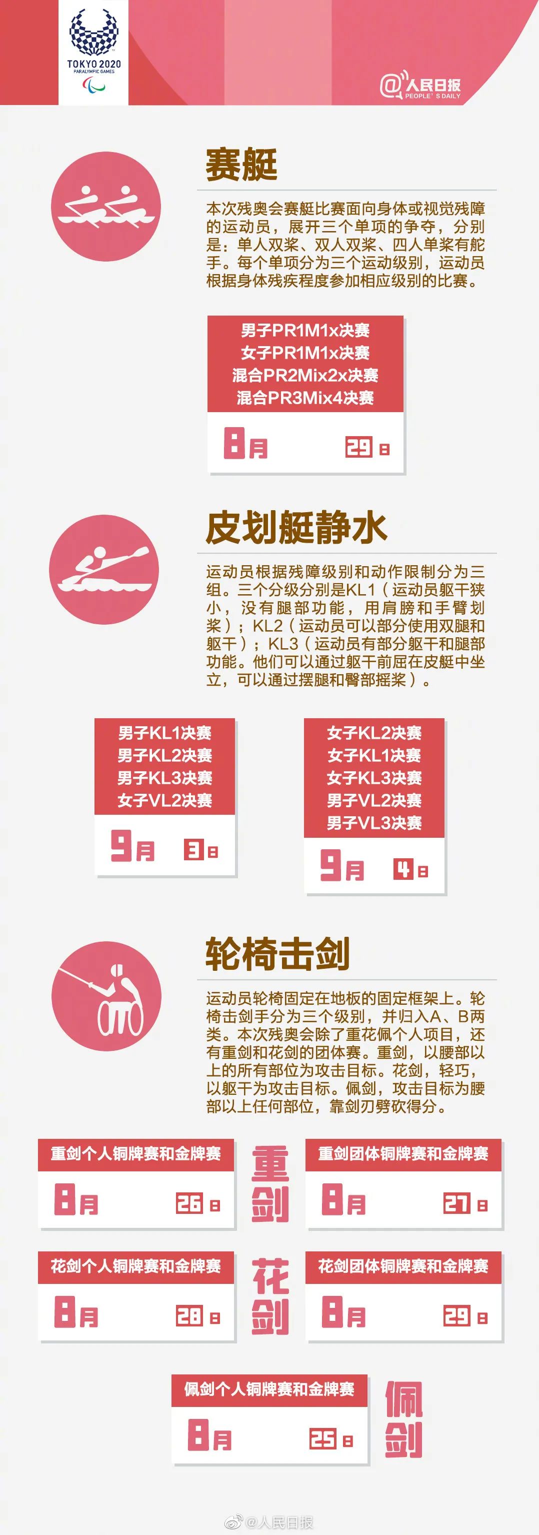 <html>
<head><title>502BadGateway</title></head>
<body>
<center><h1>502BadGateway</h1></center>
<hr><center>nginx</center>
</body>
</html>
<!--apaddingtodisableMSIEandChromefriendlyerrorpage-->
<!--apaddingtodisableMSIEandChromefriendlyerrorpage-->
<!--apaddingtodisableMSIEandChromefriendlyerrorpage-->
<!--apaddingtodisableMSIEandChromefriendlyerrorpage-->
<!--apaddingtodisableMSIEandChromefriendlyerrorpage-->
<!--apaddingtodisableMSIEandChromefriendlyerrorpage-->
