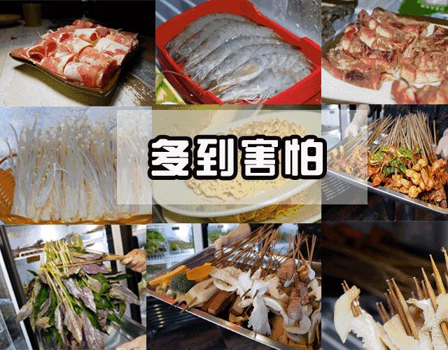 “食”光如梭,怎能错过当代购物中心春季美食新滋味!