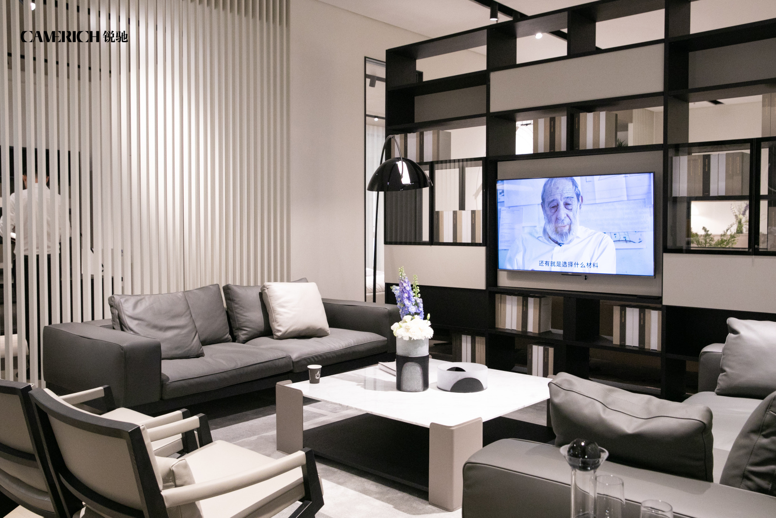 camerich锐驰家具,camerich锐驰家具好不好