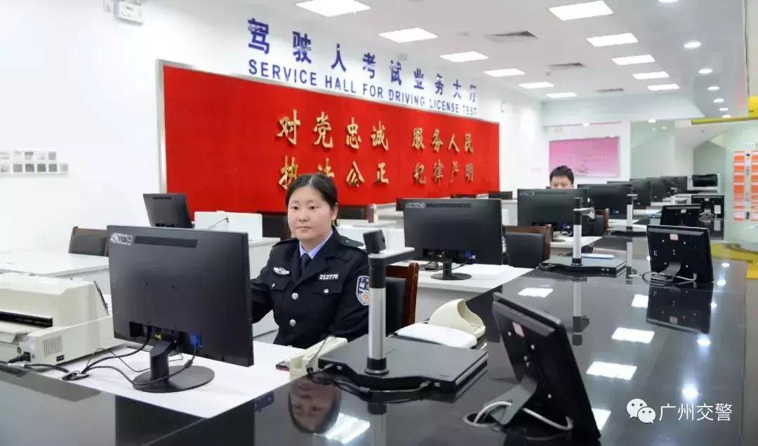 最快45天拿证是真的吗,45天拿到驾驶证