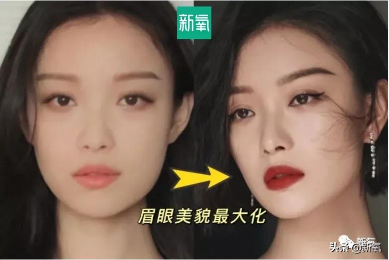 钟楚曦给网红化妆,钟楚曦百变波点