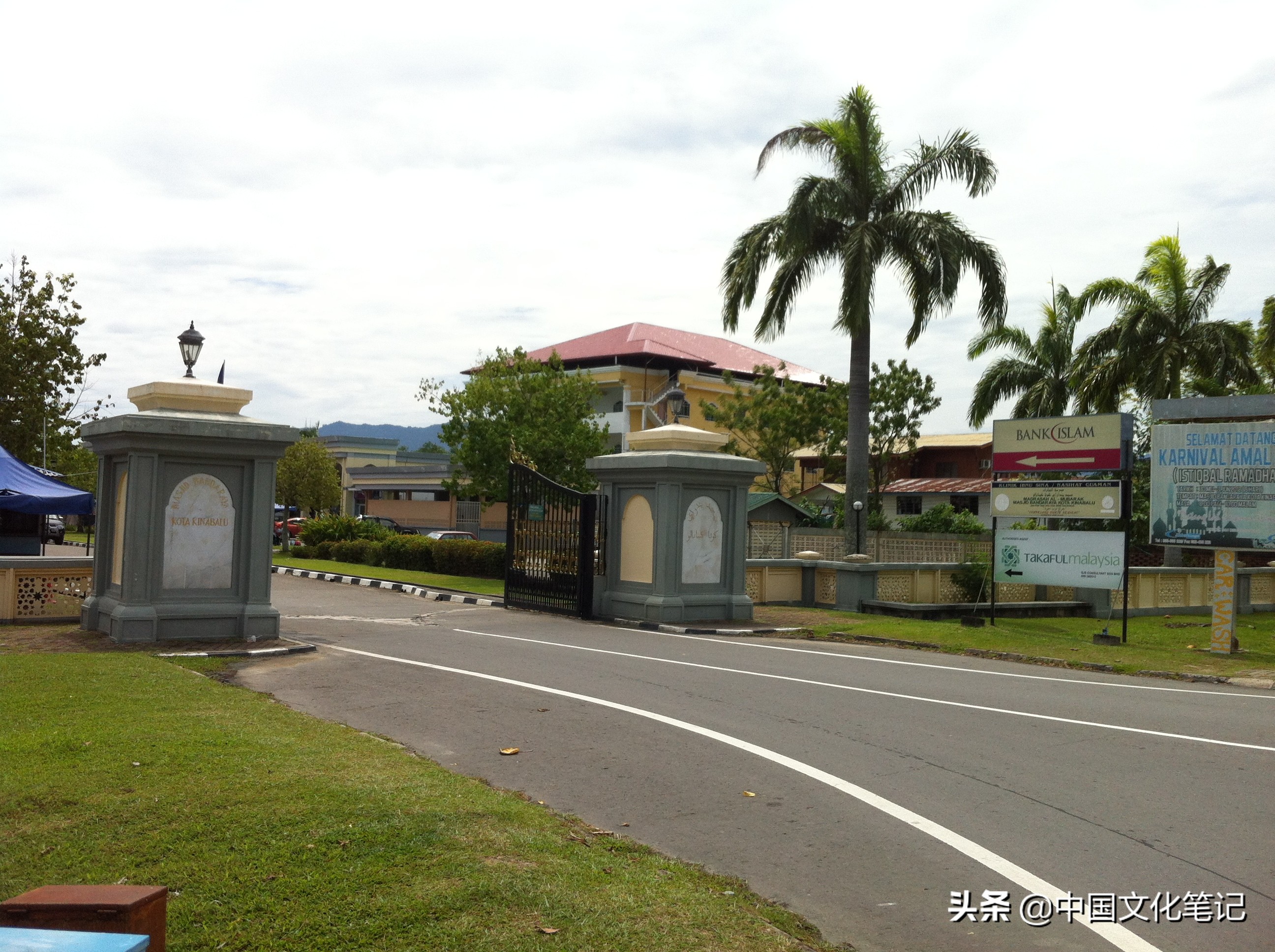 去沙巴大学和水上清真寺,沙巴水上清真寺自由行热门攻略
