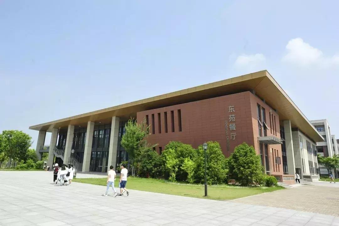 泰州学院校园美景,泰州学院历史