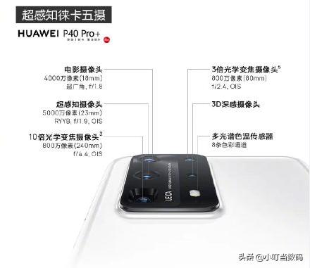 锤子罗永浩王自如完整视频,王自如直播带货格力