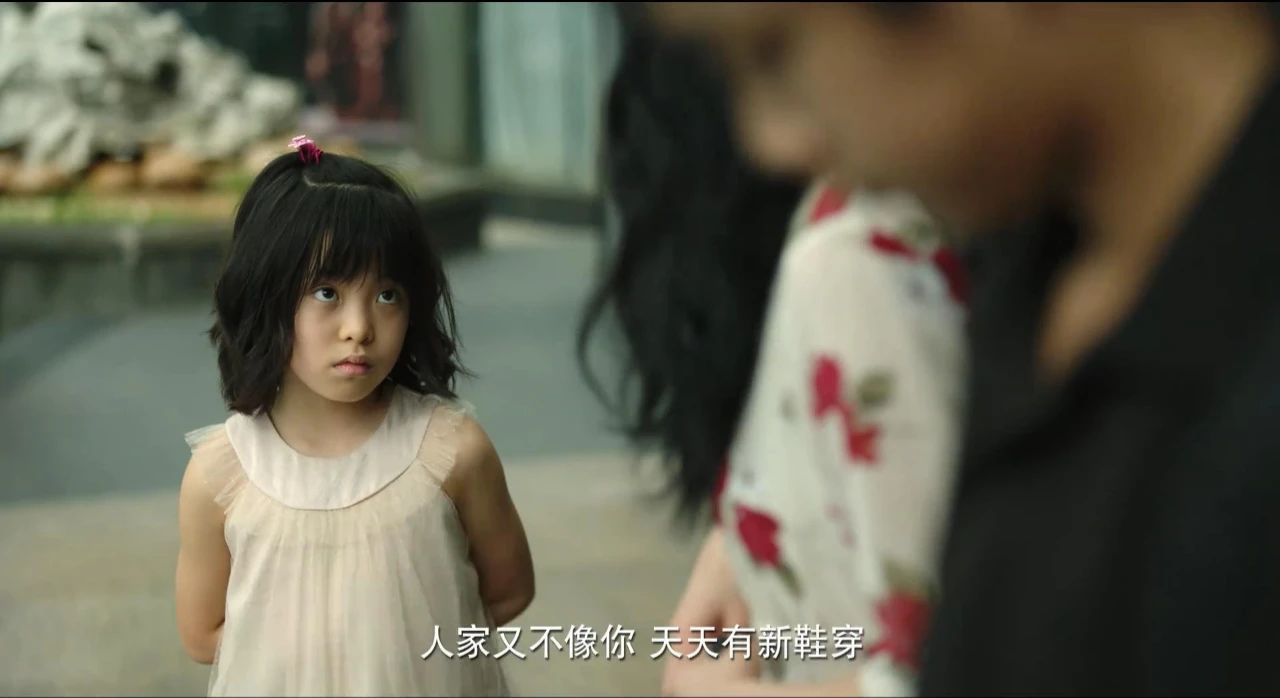 《隐秘的角落》里的中年人脸上都写着一句话：我太难了