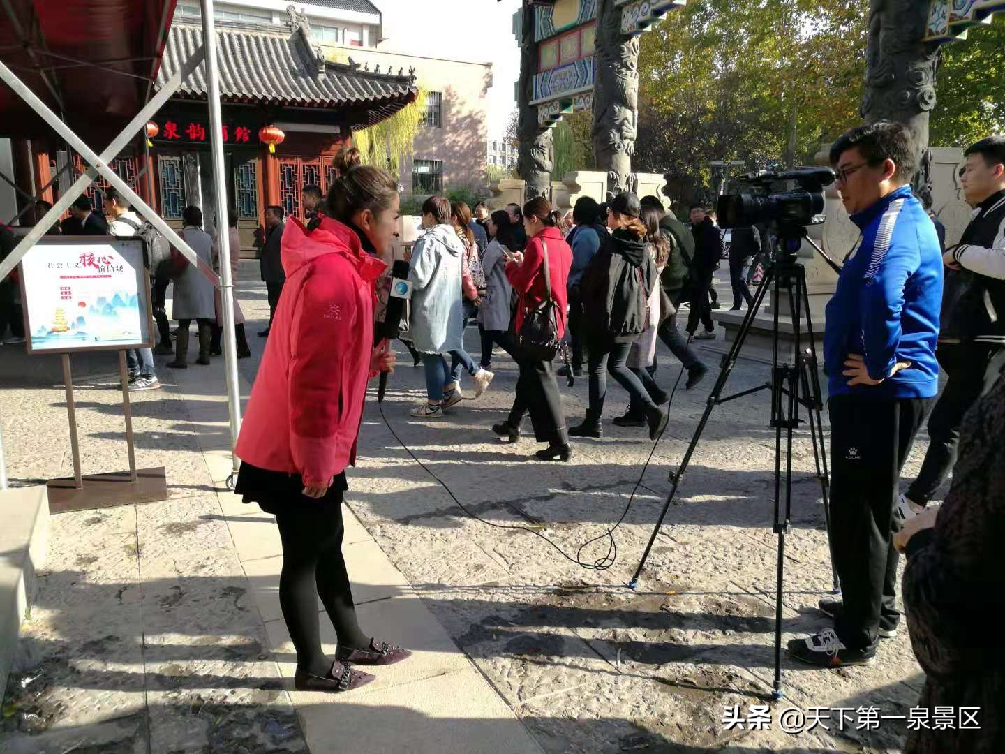 “智慧景区”成天下第一泉风景区靓丽新名片