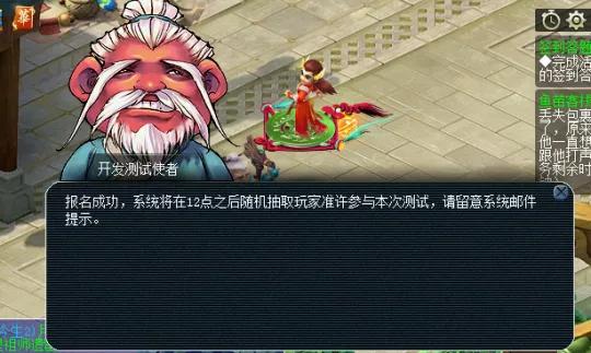 梦幻西游新经脉侵蚀地府门派,梦幻西游经脉流派选择攻略